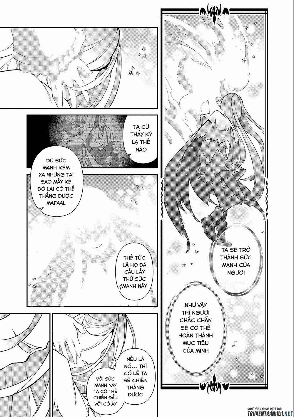 Yasei No Last Boss Ga Arawareta 34 trang 39