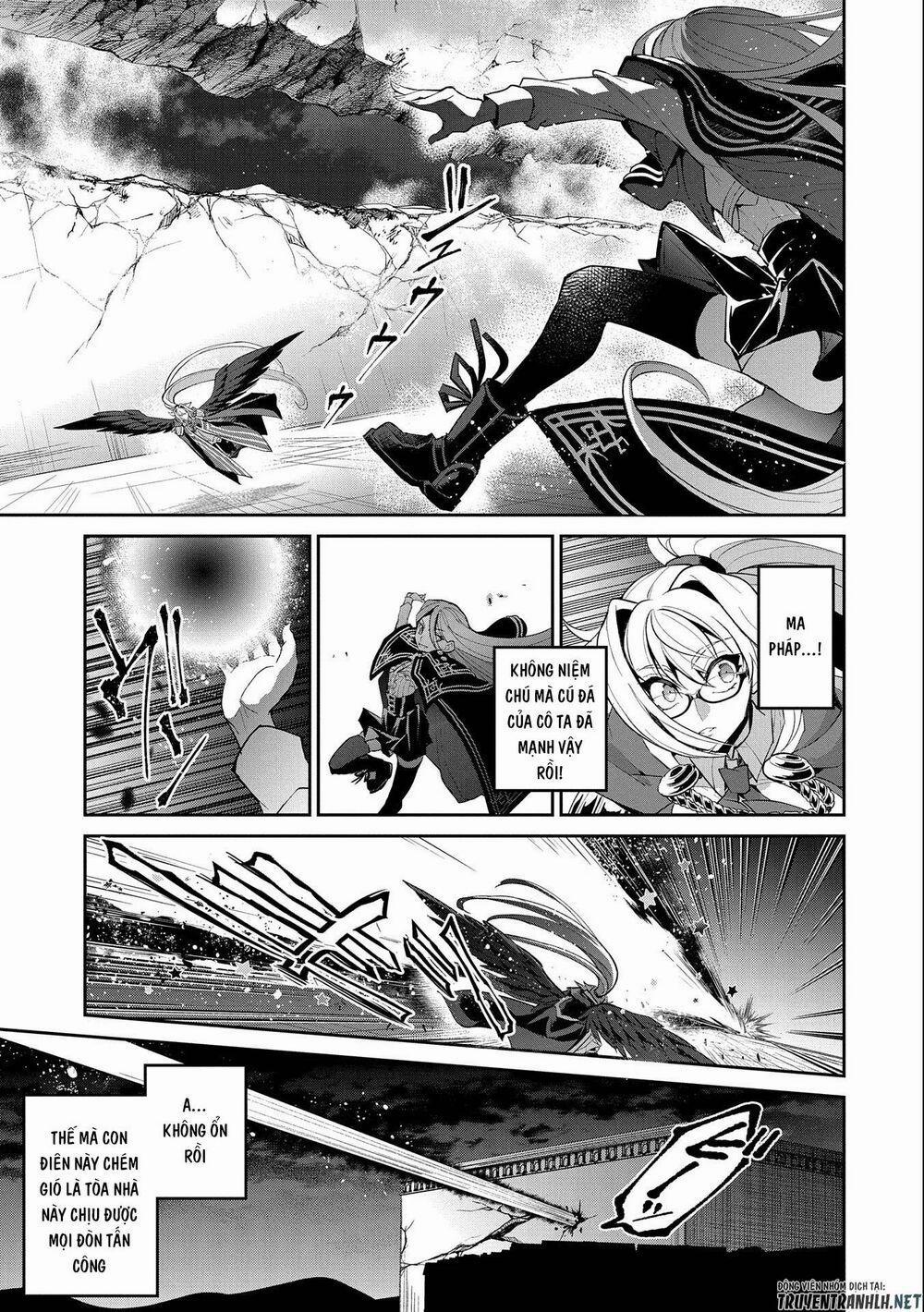 Yasei No Last Boss Ga Arawareta 34 trang 4