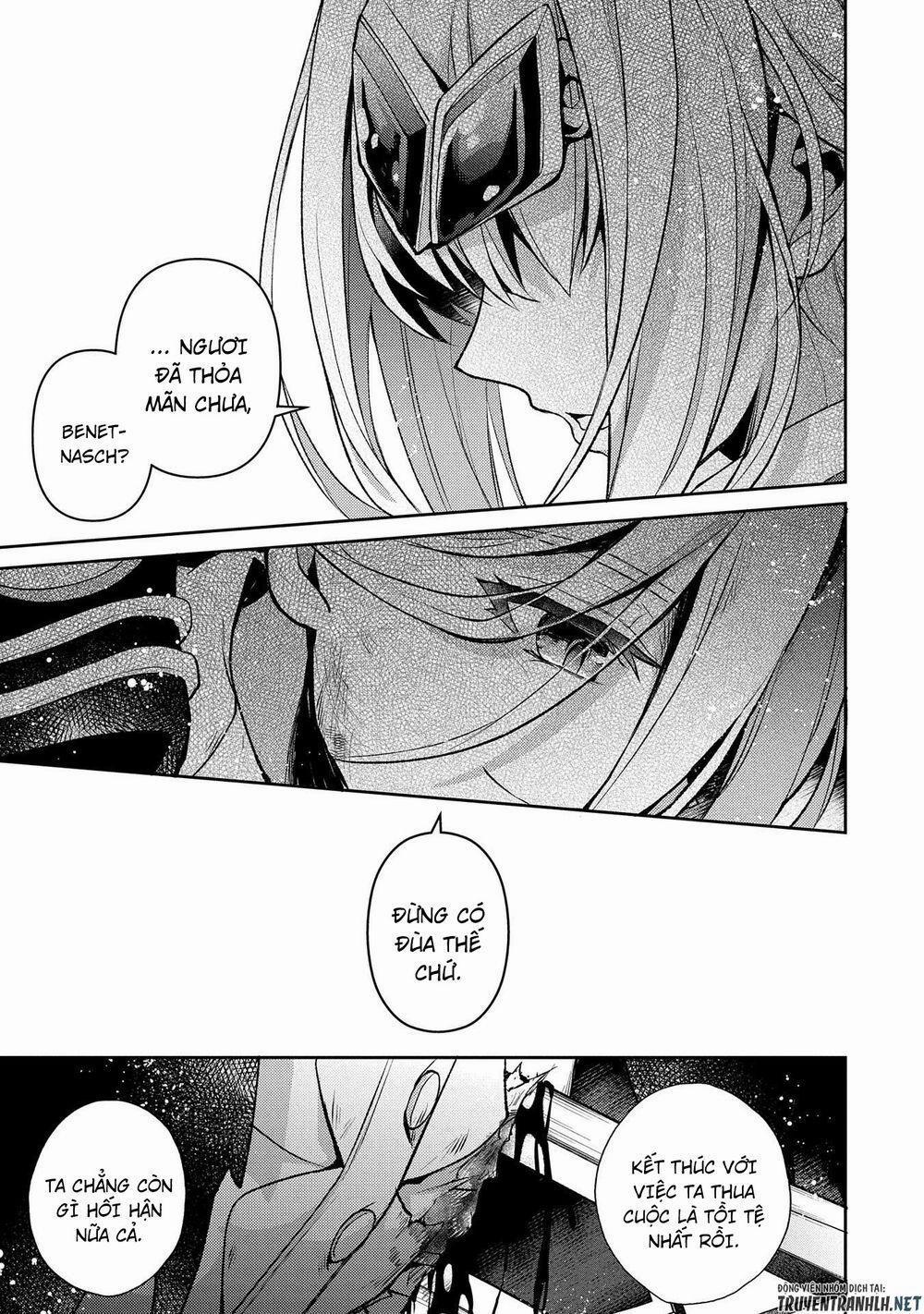 Yasei No Last Boss Ga Arawareta 35 trang 13