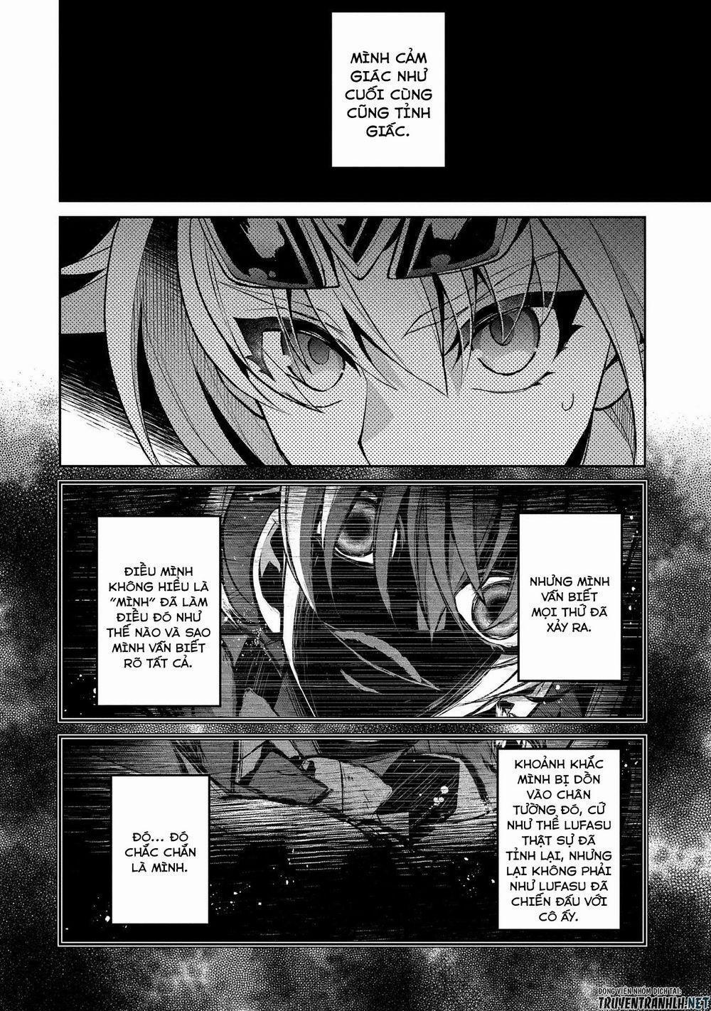 Yasei No Last Boss Ga Arawareta 35 trang 26