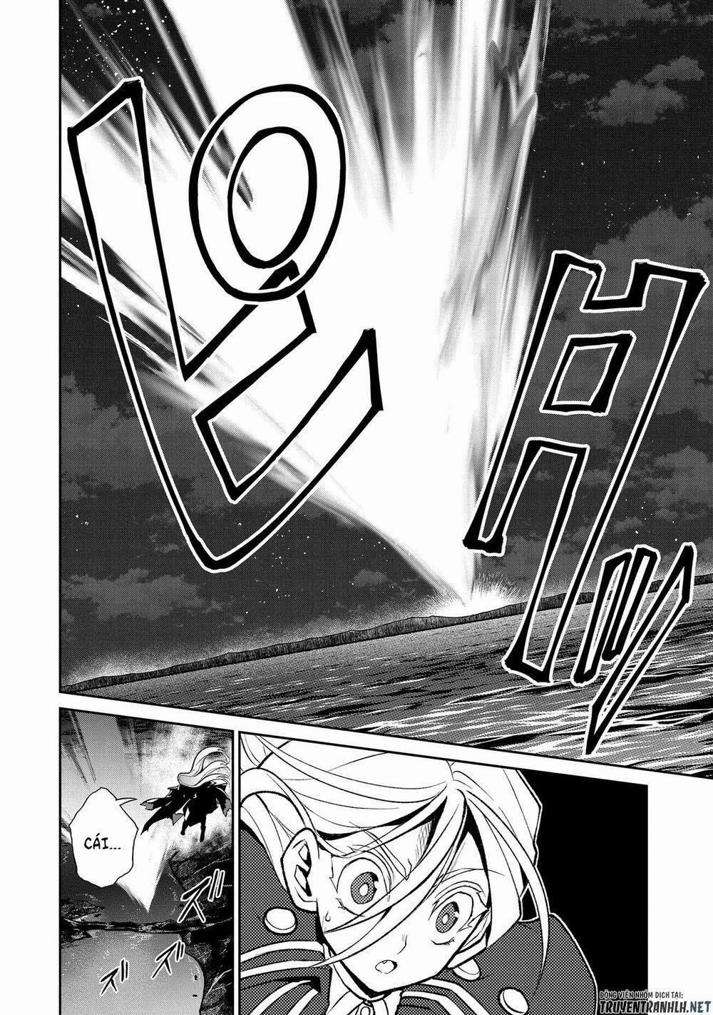 Yasei No Last Boss Ga Arawareta 35 trang 3