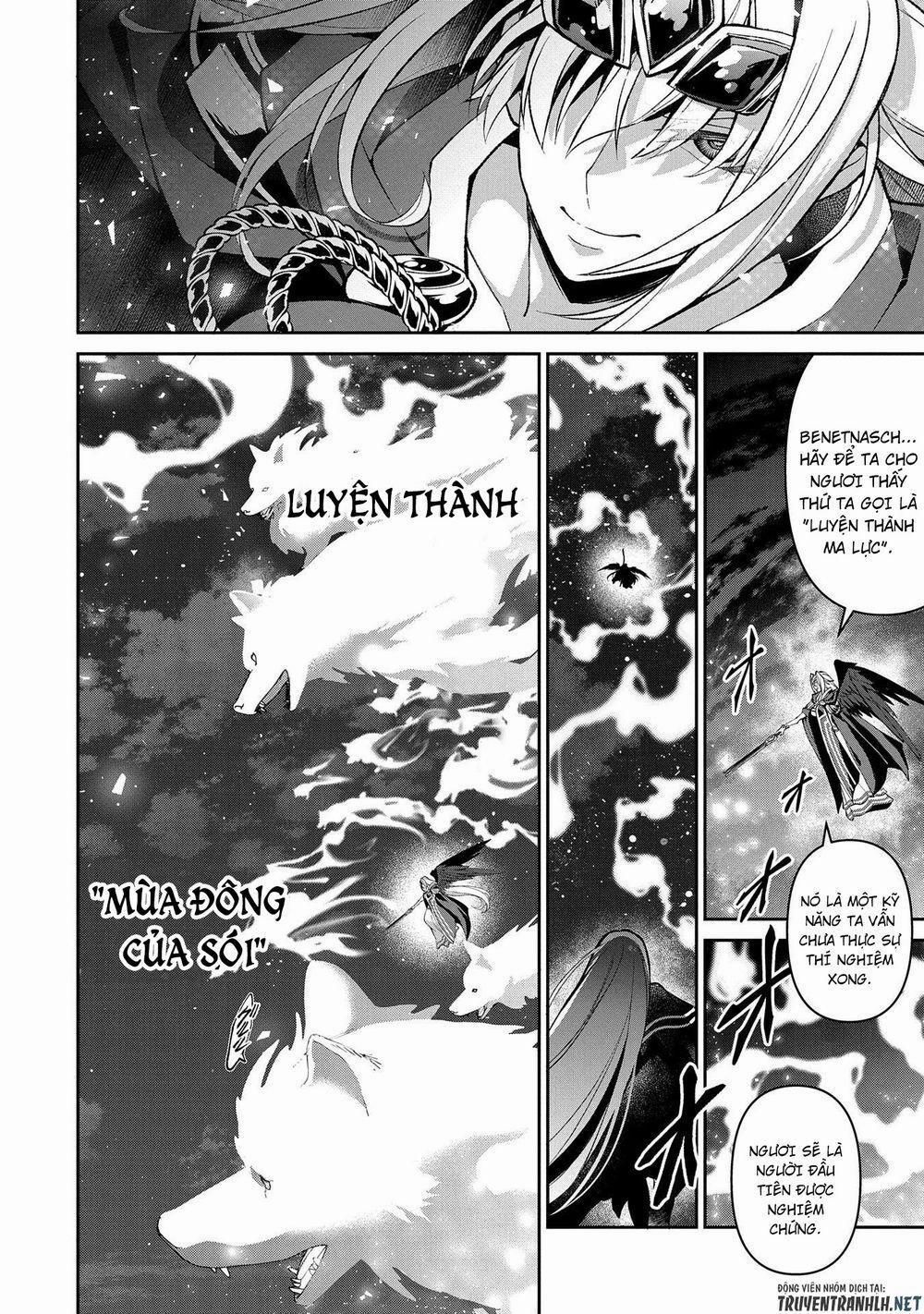 Yasei No Last Boss Ga Arawareta 35 trang 5