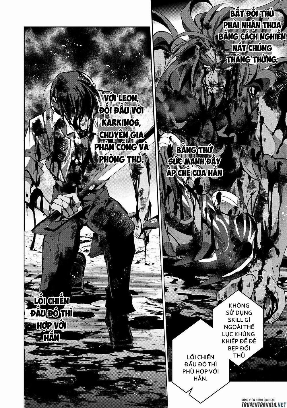 Yasei No Last Boss Ga Arawareta 36 trang 20