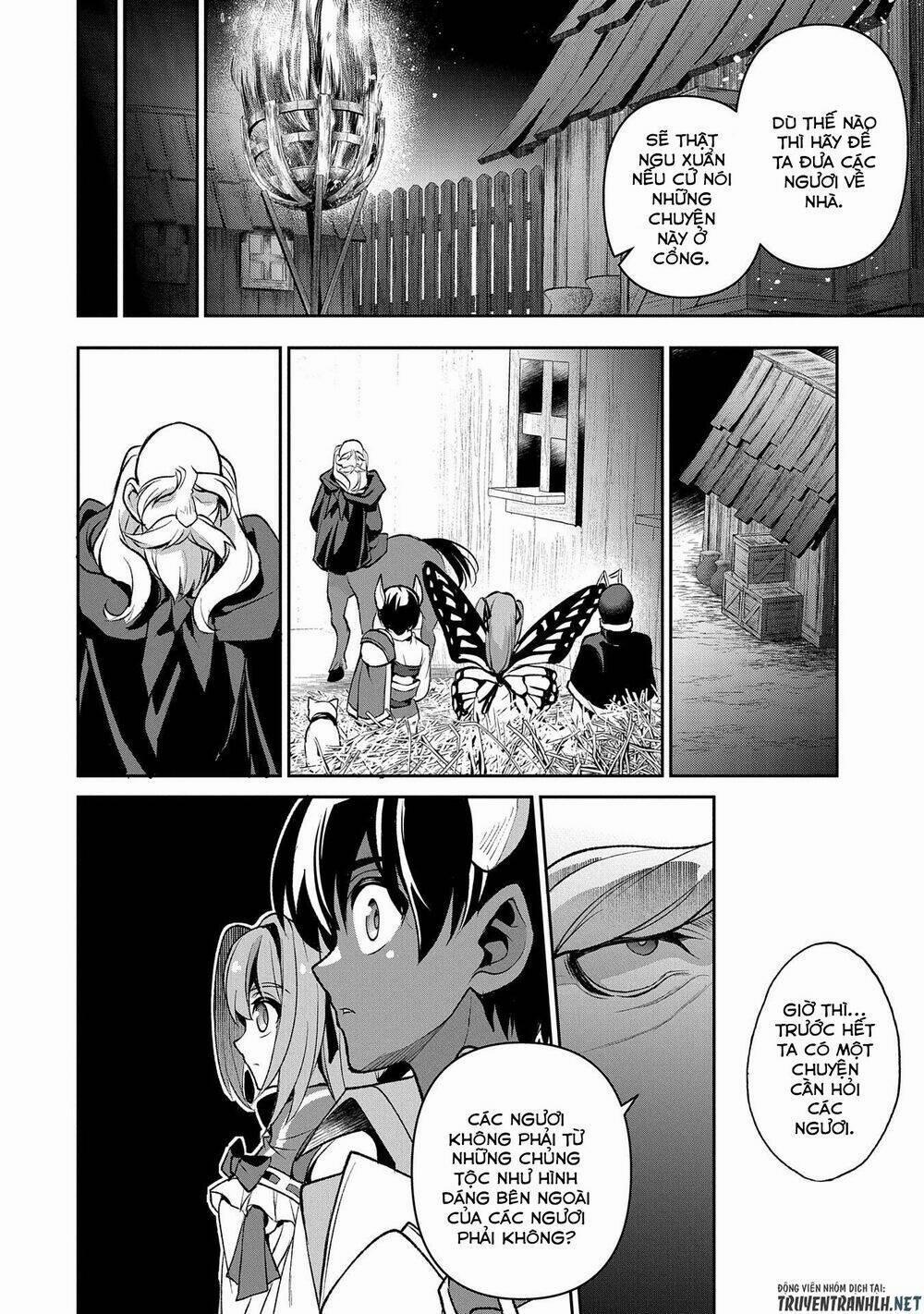 Yasei No Last Boss Ga Arawareta 37 trang 13