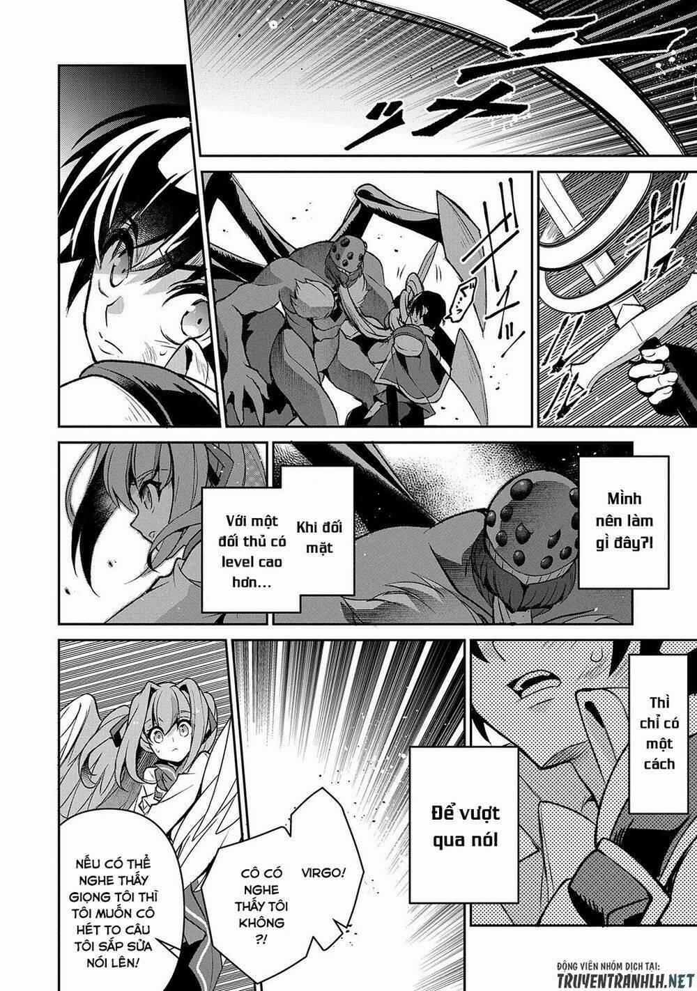 Yasei No Last Boss Ga Arawareta 38 trang 12