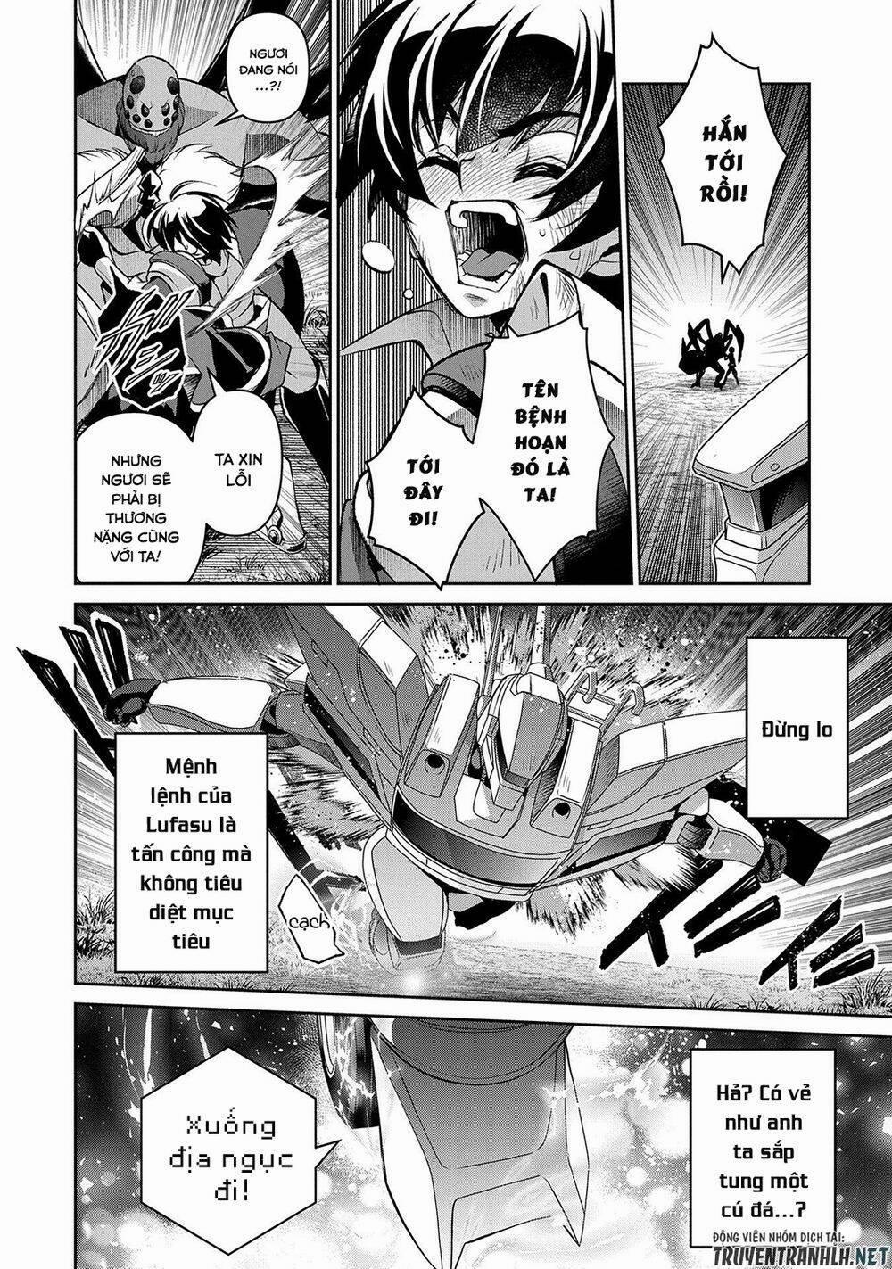 Yasei No Last Boss Ga Arawareta 38 trang 15