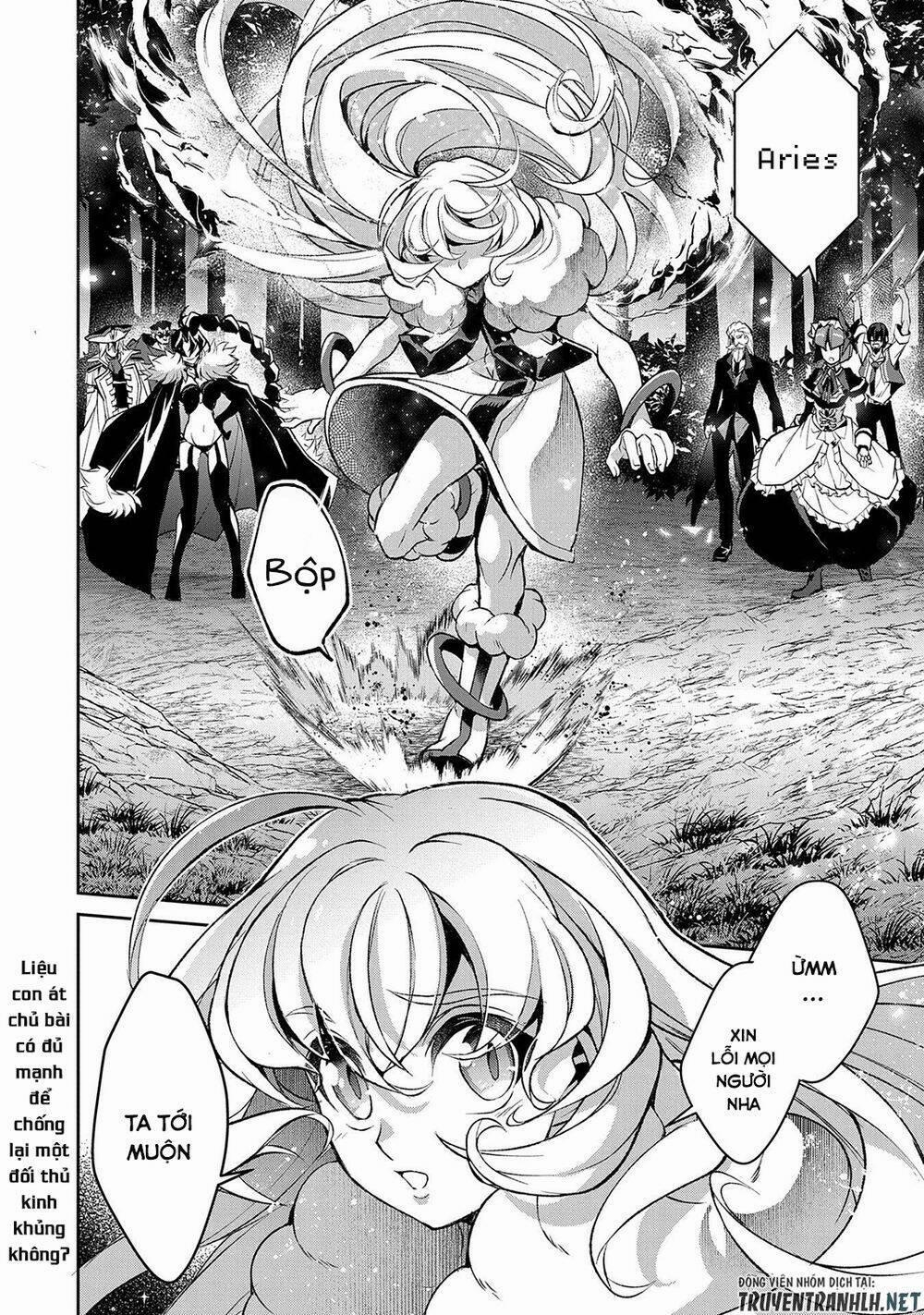 Yasei No Last Boss Ga Arawareta 38 trang 39