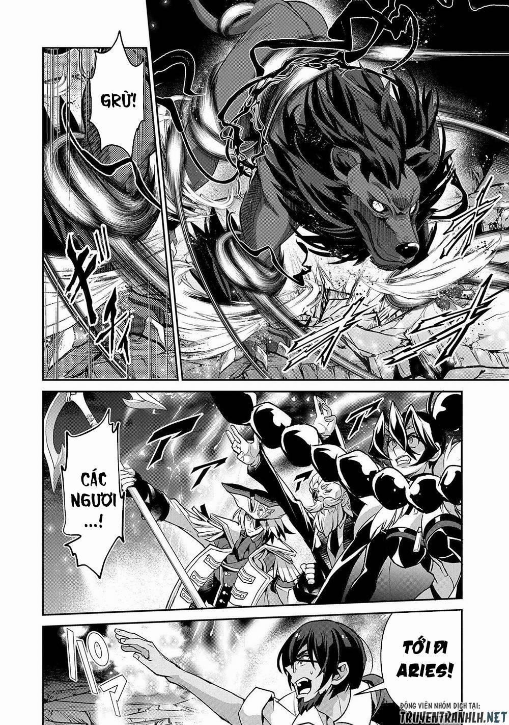 Yasei No Last Boss Ga Arawareta 39 trang 25