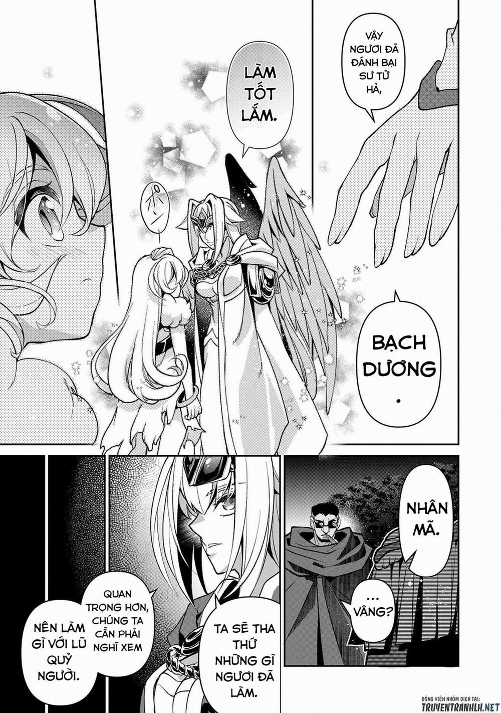 Yasei No Last Boss Ga Arawareta 40 trang 10