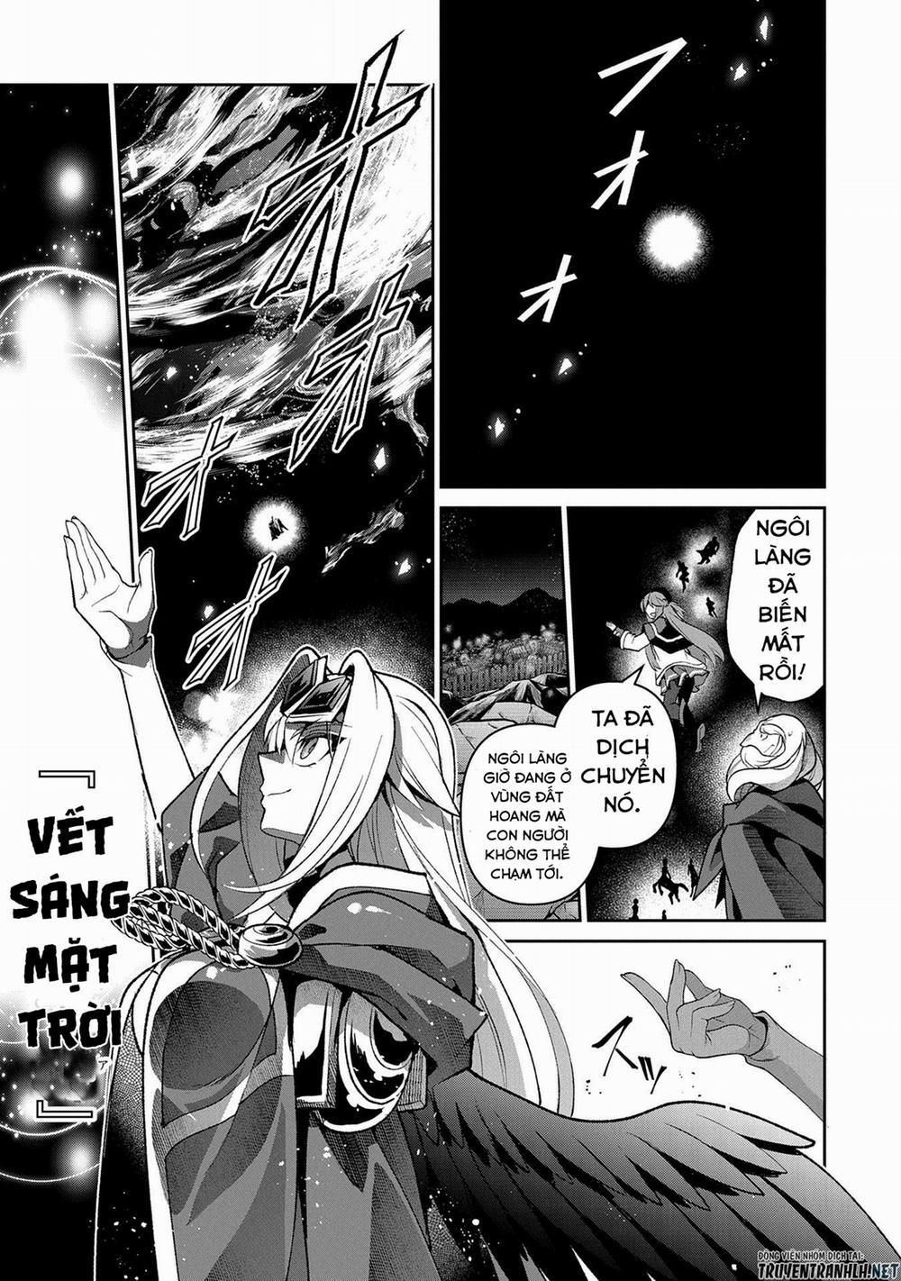 Yasei No Last Boss Ga Arawareta 40 trang 14