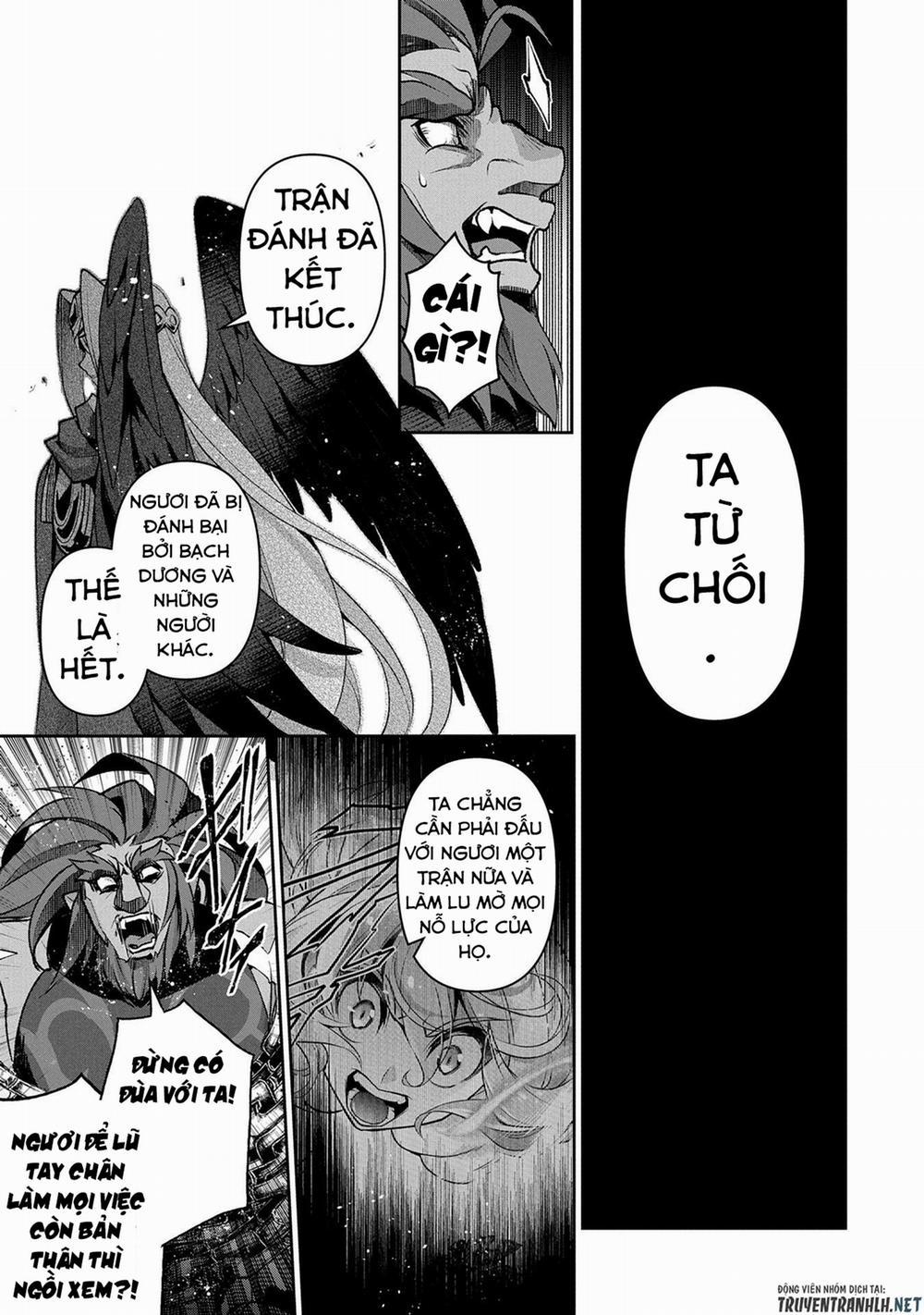 Yasei No Last Boss Ga Arawareta 40 trang 22