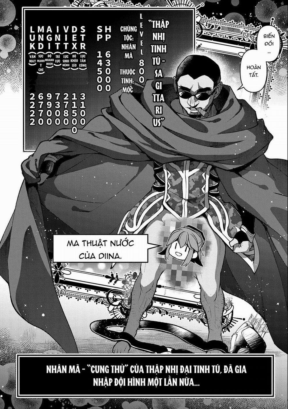 Yasei No Last Boss Ga Arawareta 41.2 trang 15