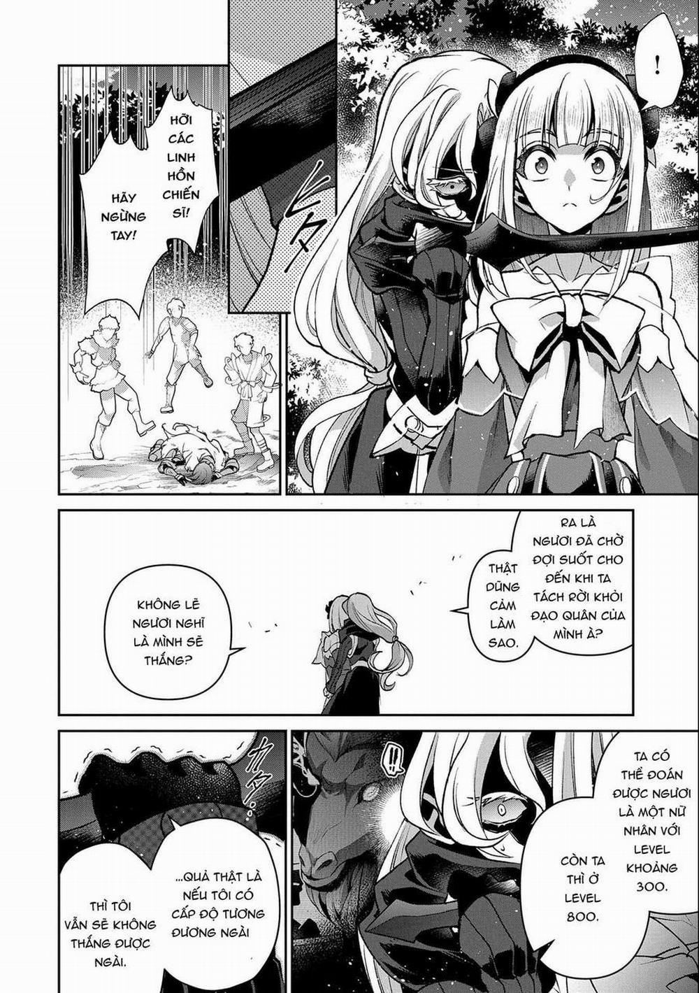 Yasei No Last Boss Ga Arawareta 41 trang 15