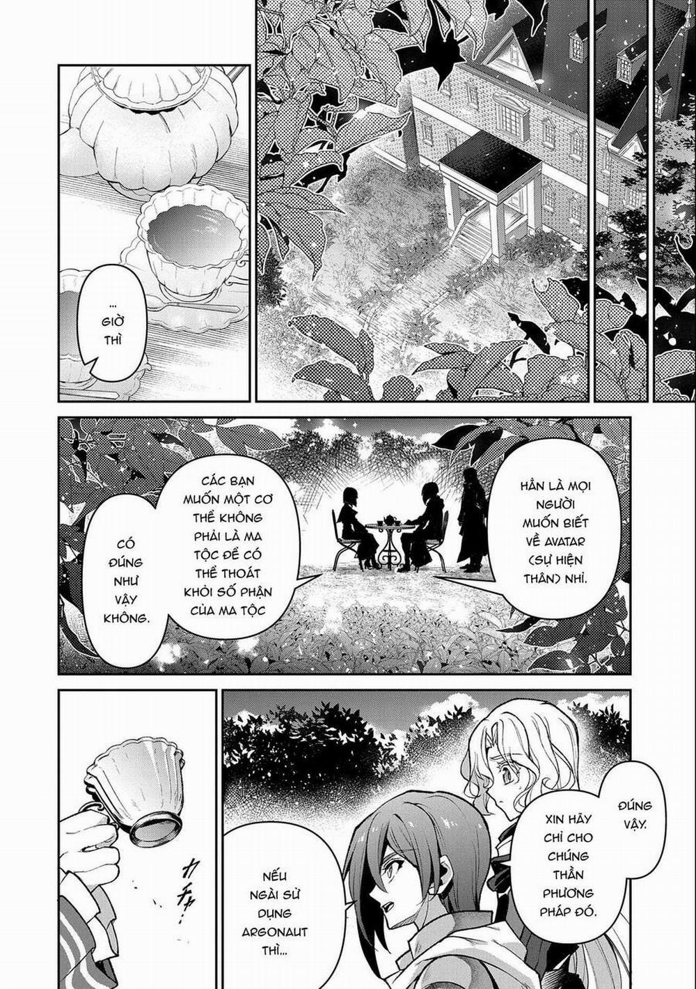 Yasei No Last Boss Ga Arawareta 41 trang 19