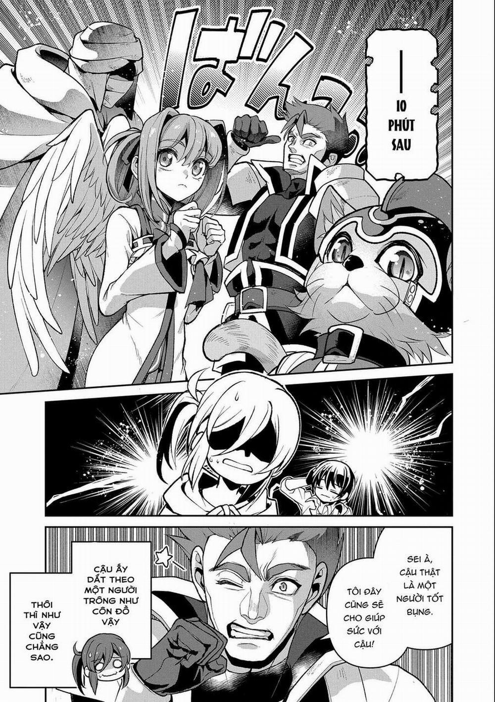 Yasei No Last Boss Ga Arawareta 42.2 trang 16