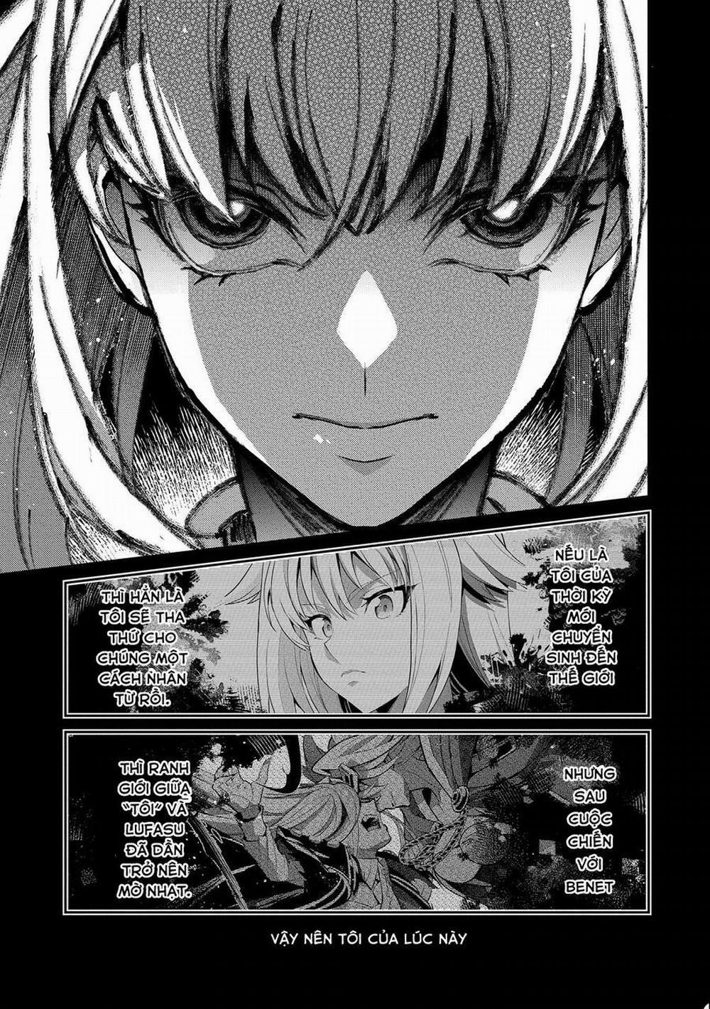 Yasei No Last Boss Ga Arawareta 43.1 trang 12