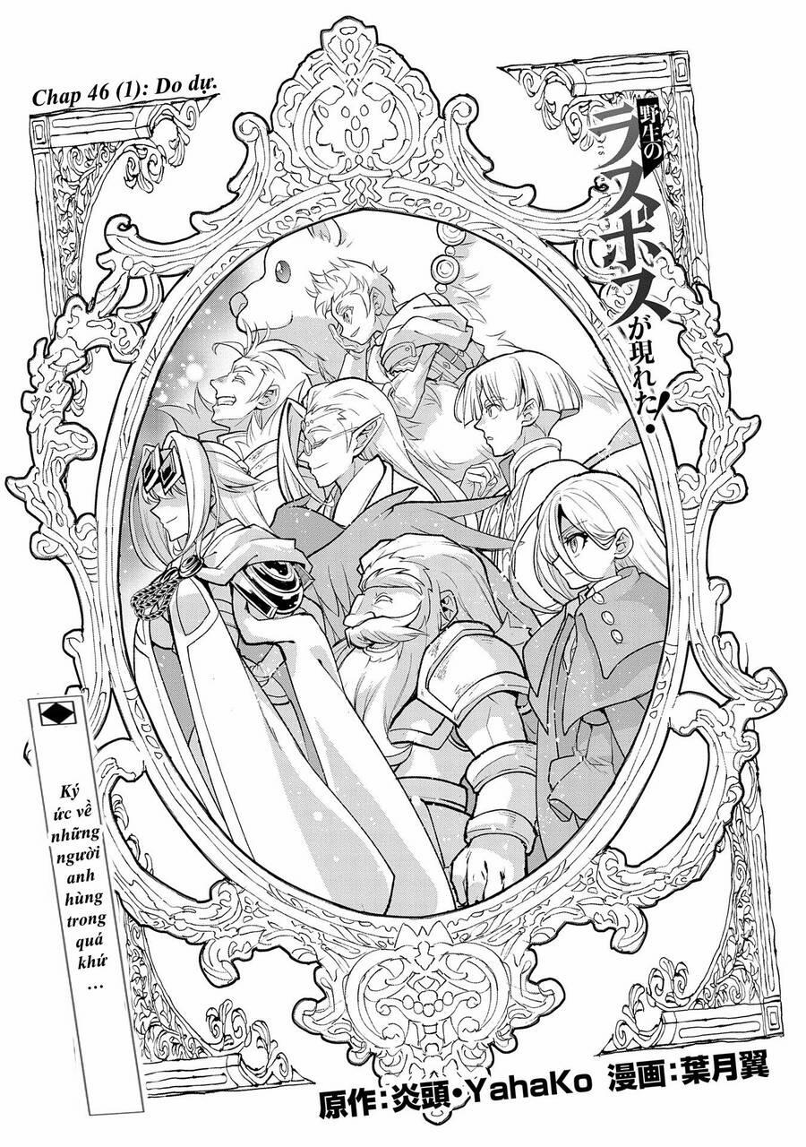 Yasei No Last Boss Ga Arawareta 46.1 trang 4