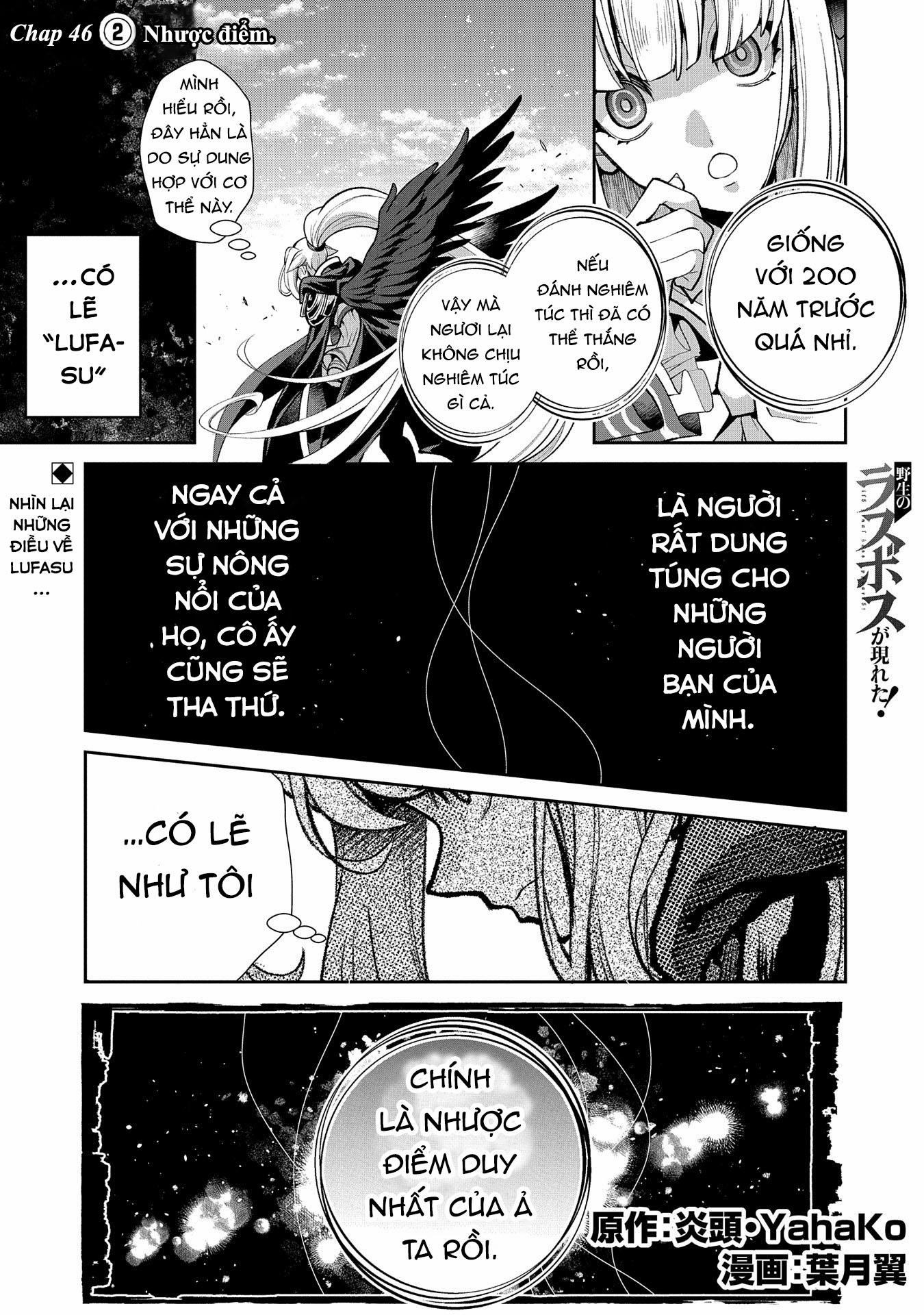 Yasei No Last Boss Ga Arawareta 46.3 trang 4