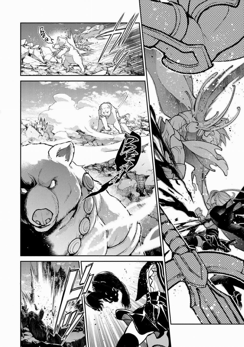 Yasei No Last Boss Ga Arawareta 47.1 trang 17