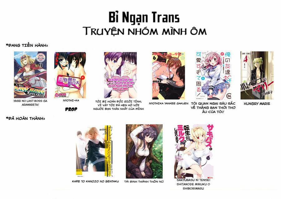 Yasei No Last Boss Ga Arawareta 50.1 trang 1