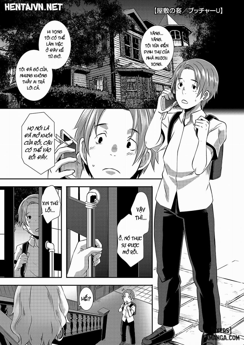 Yashiki no Onname Oneshot trang 0