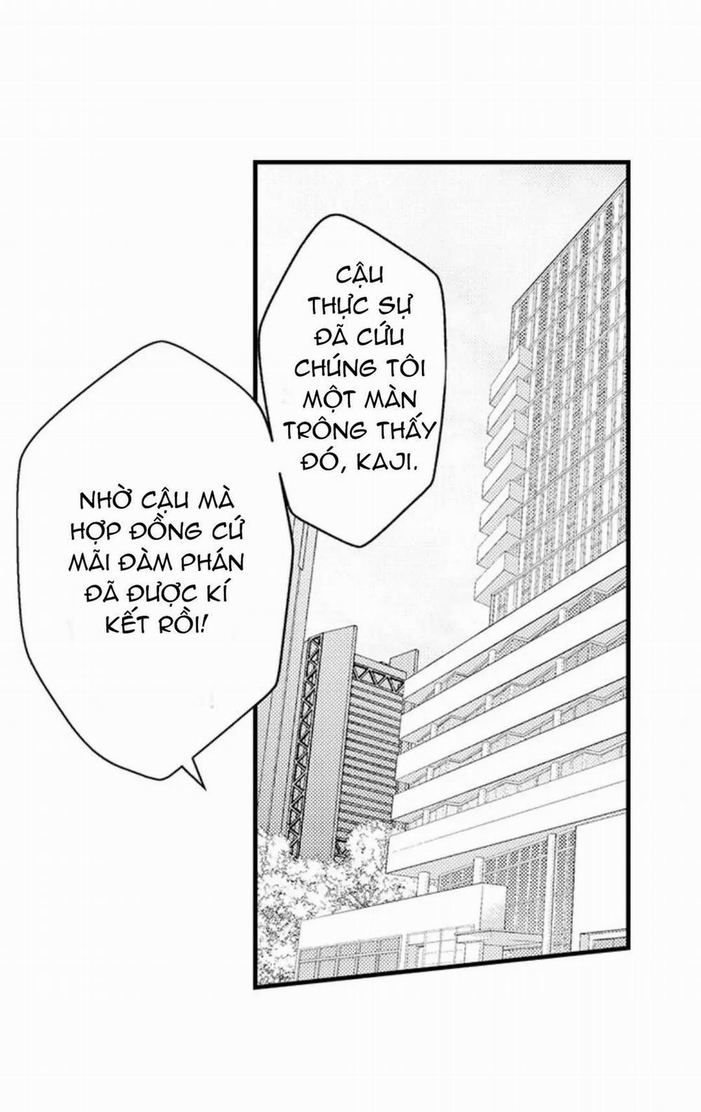 Yatara Yarashii Fukami Kun 1 trang 0