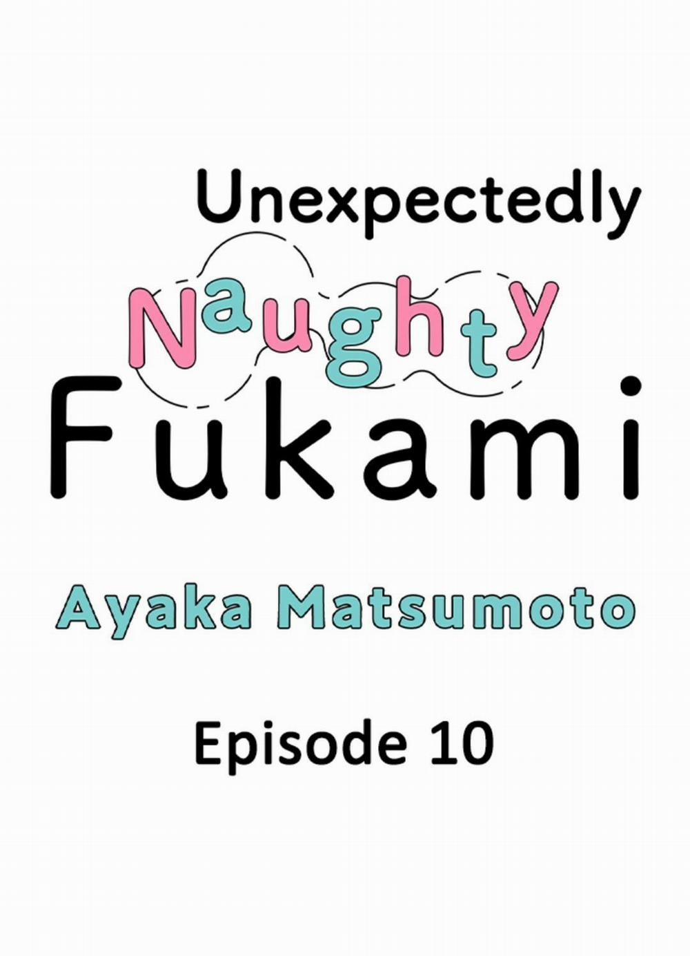 Yatara Yarashii Fukami Kun 10 trang 0
