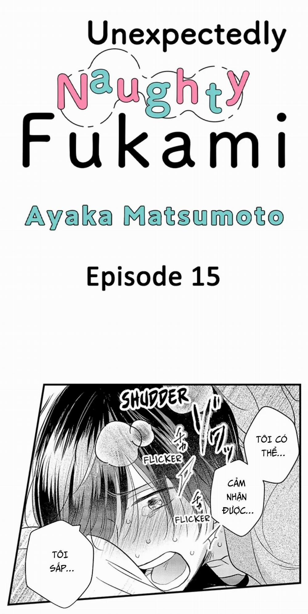 Yatara Yarashii Fukami Kun 15 trang 0