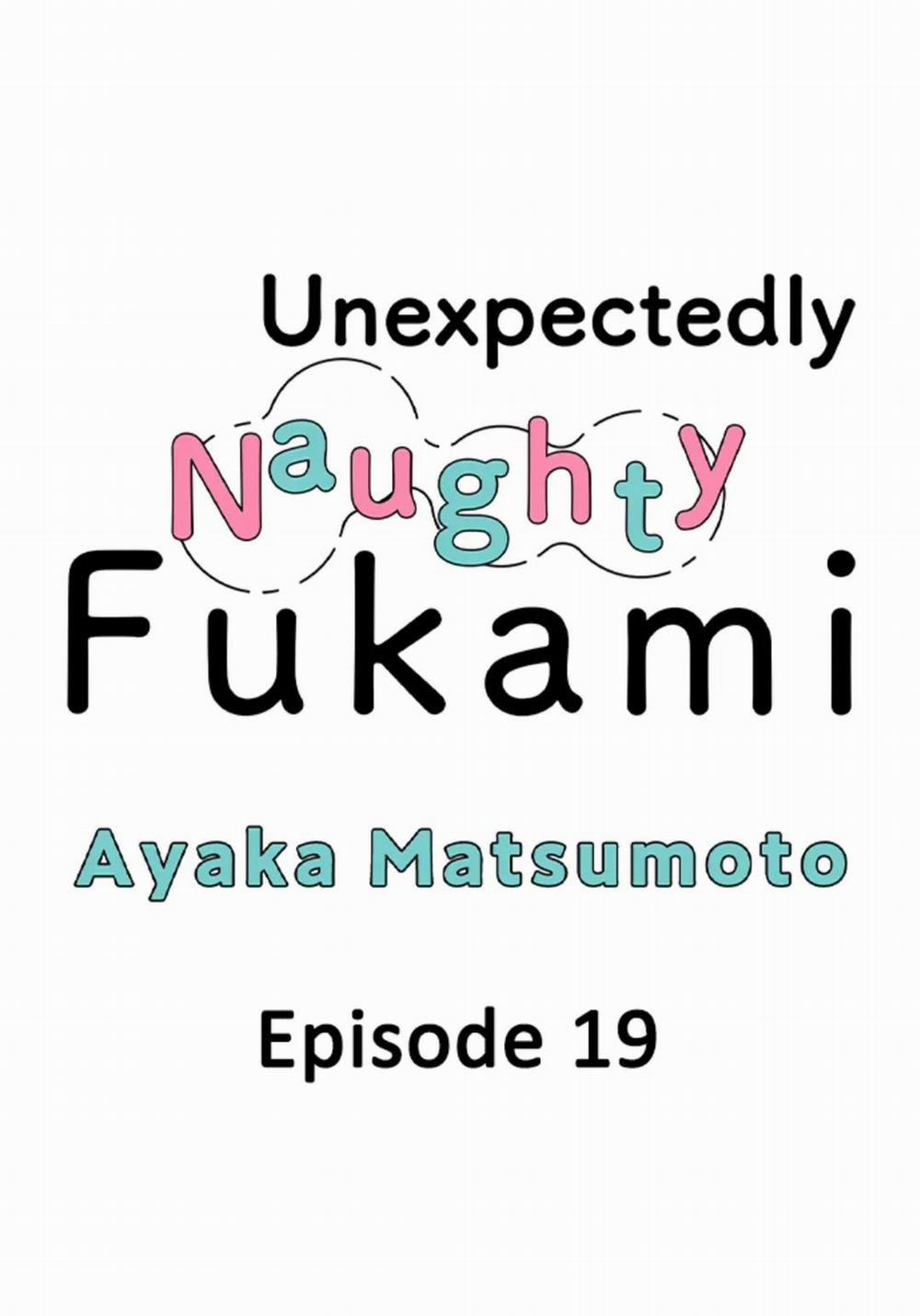 Yatara Yarashii Fukami Kun 19 trang 0