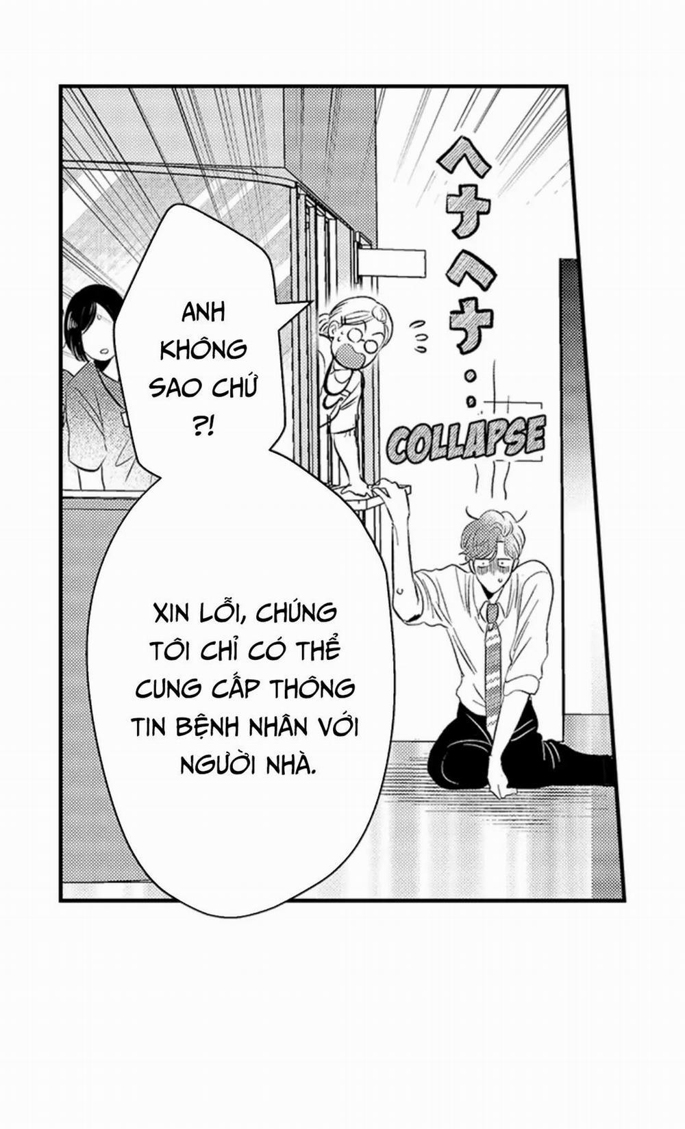 Yatara Yarashii Fukami Kun 20 trang 21