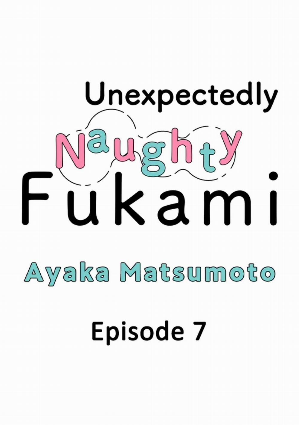 Yatara Yarashii Fukami Kun 7 trang 0