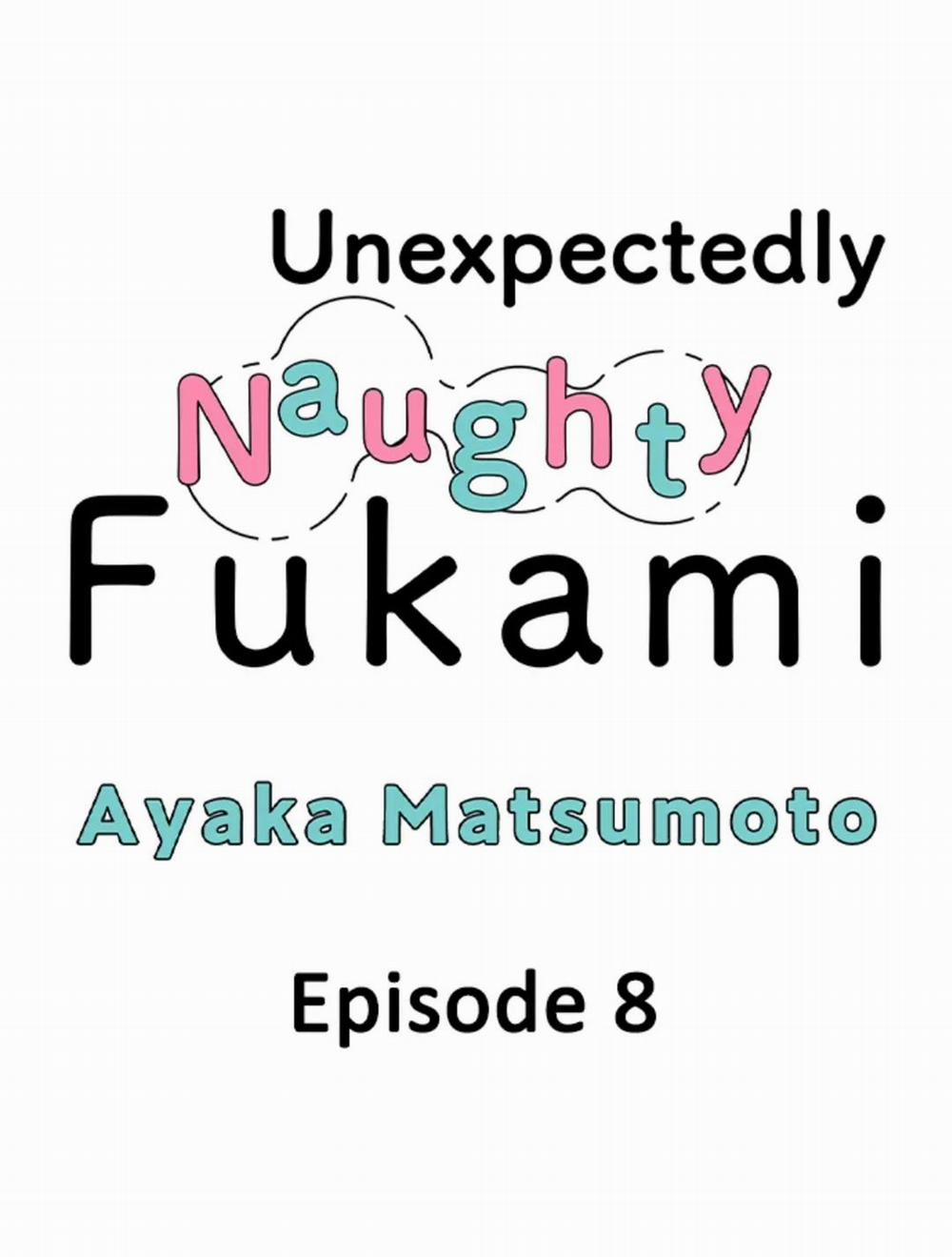 Yatara Yarashii Fukami Kun 8 trang 0