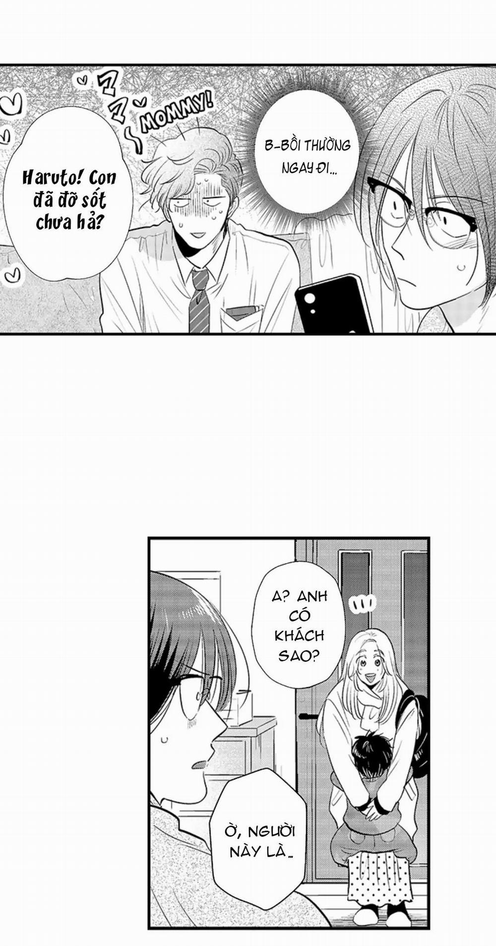 Yatara Yarashii Fukami Kun 8 trang 11