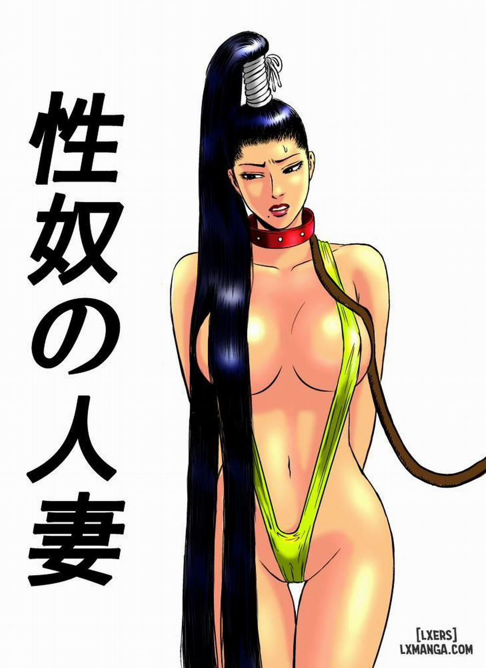 Yatsu no Hitozuma ver.2 Oneshot trang 0