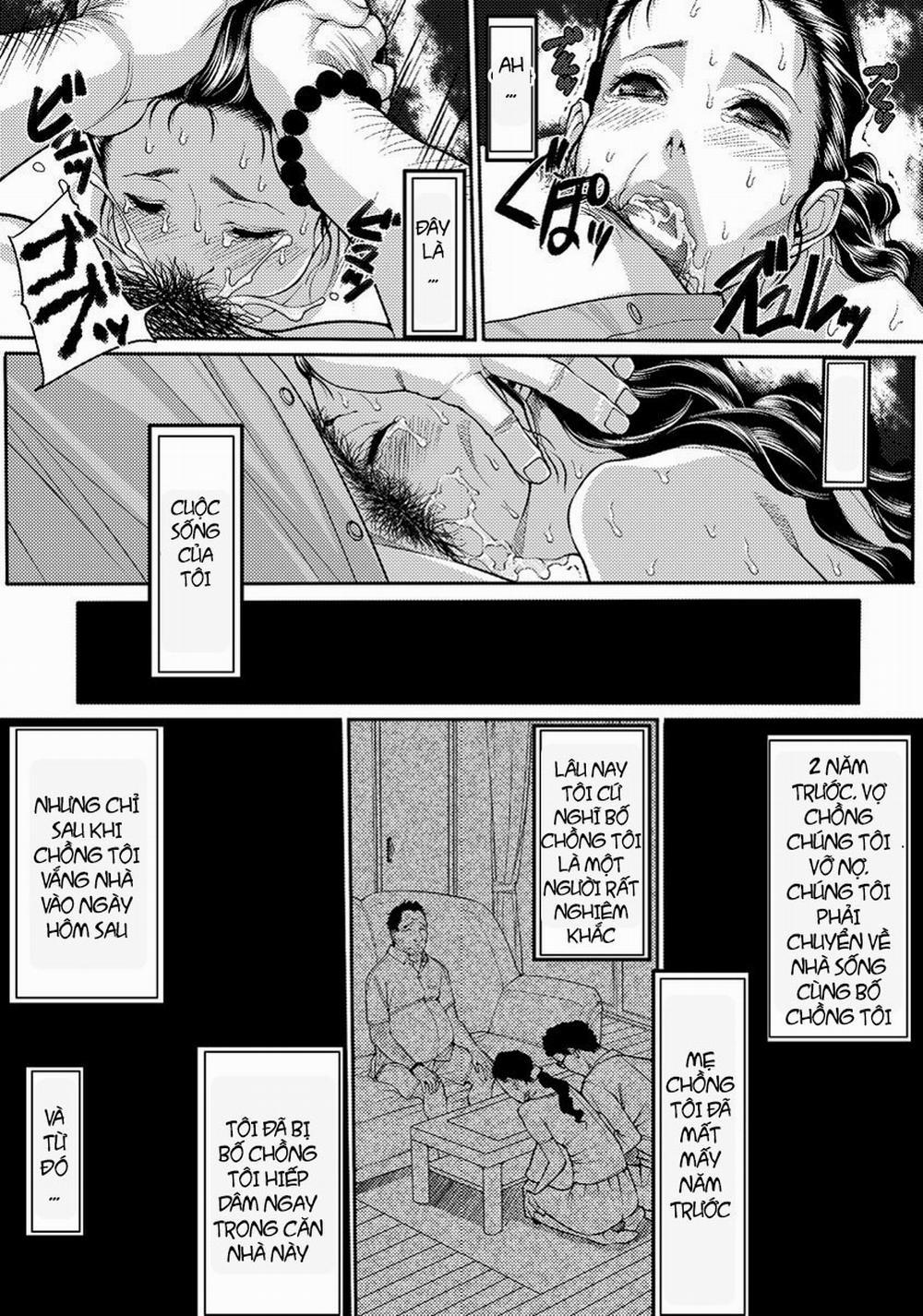 Yawaniku no Katamari Oneshot trang 6