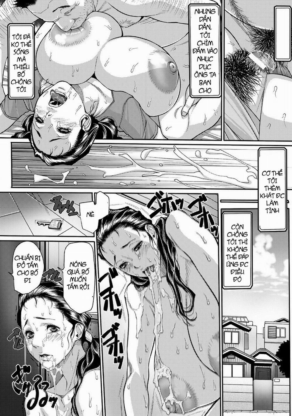 Yawaniku no Katamari Oneshot trang 8