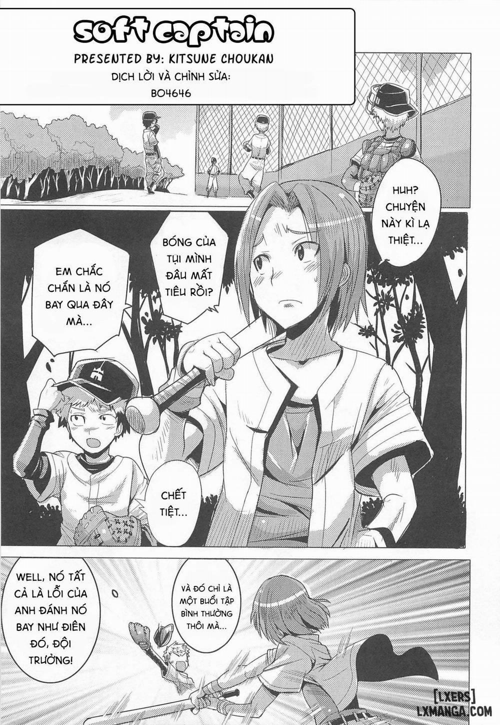 Yawaraka Captain 1 trang 0