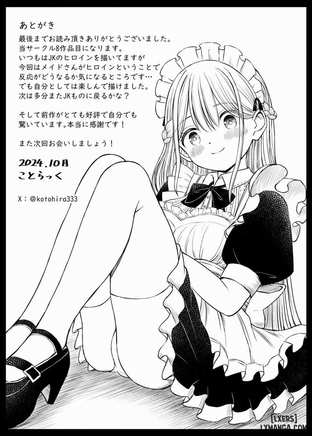 Yawaraka Maid no Gohoushi Sex Oneshot. trang 45