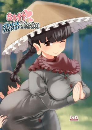 Đọc truyện tranh Yawaraka Onaho Jizou