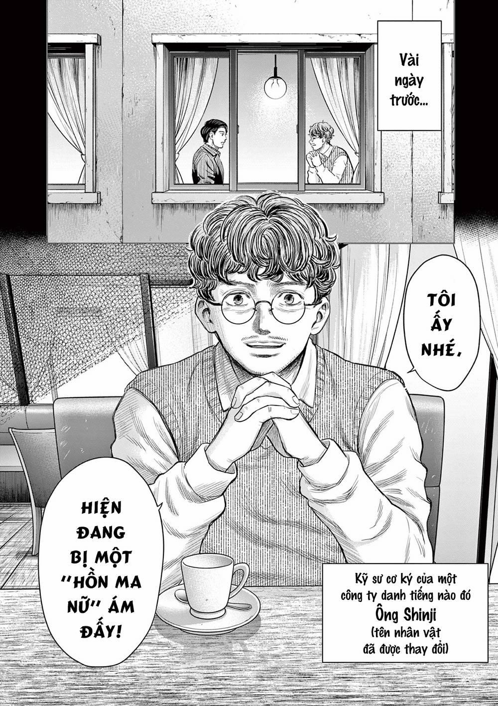 Yếm Đàm Dạ Thoại 1 trang 14