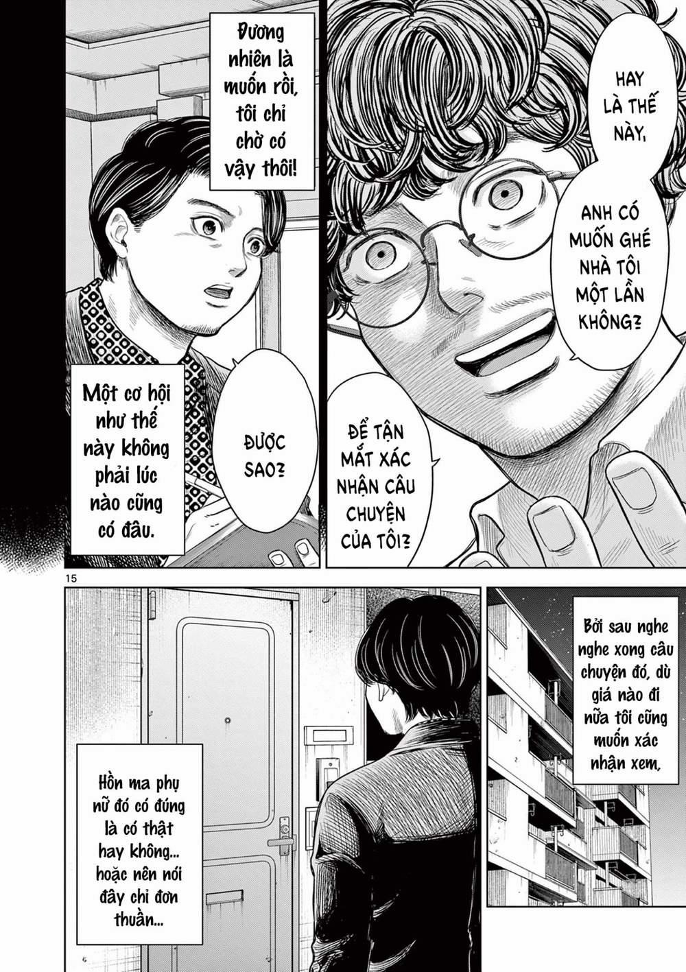 Yếm Đàm Dạ Thoại 1 trang 18