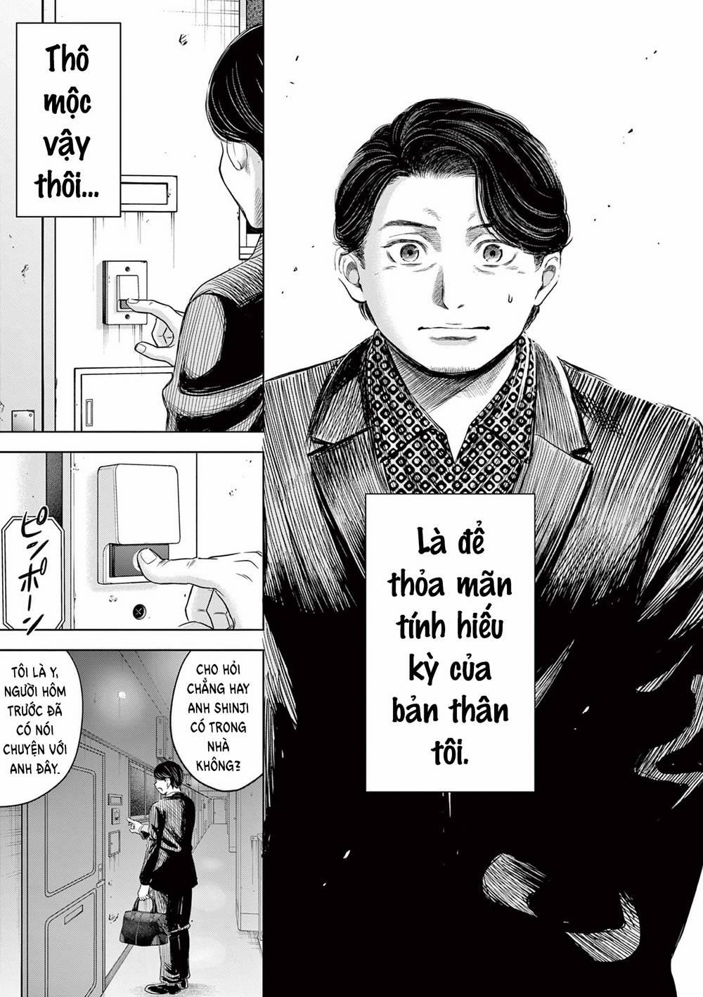 Yếm Đàm Dạ Thoại 1 trang 19