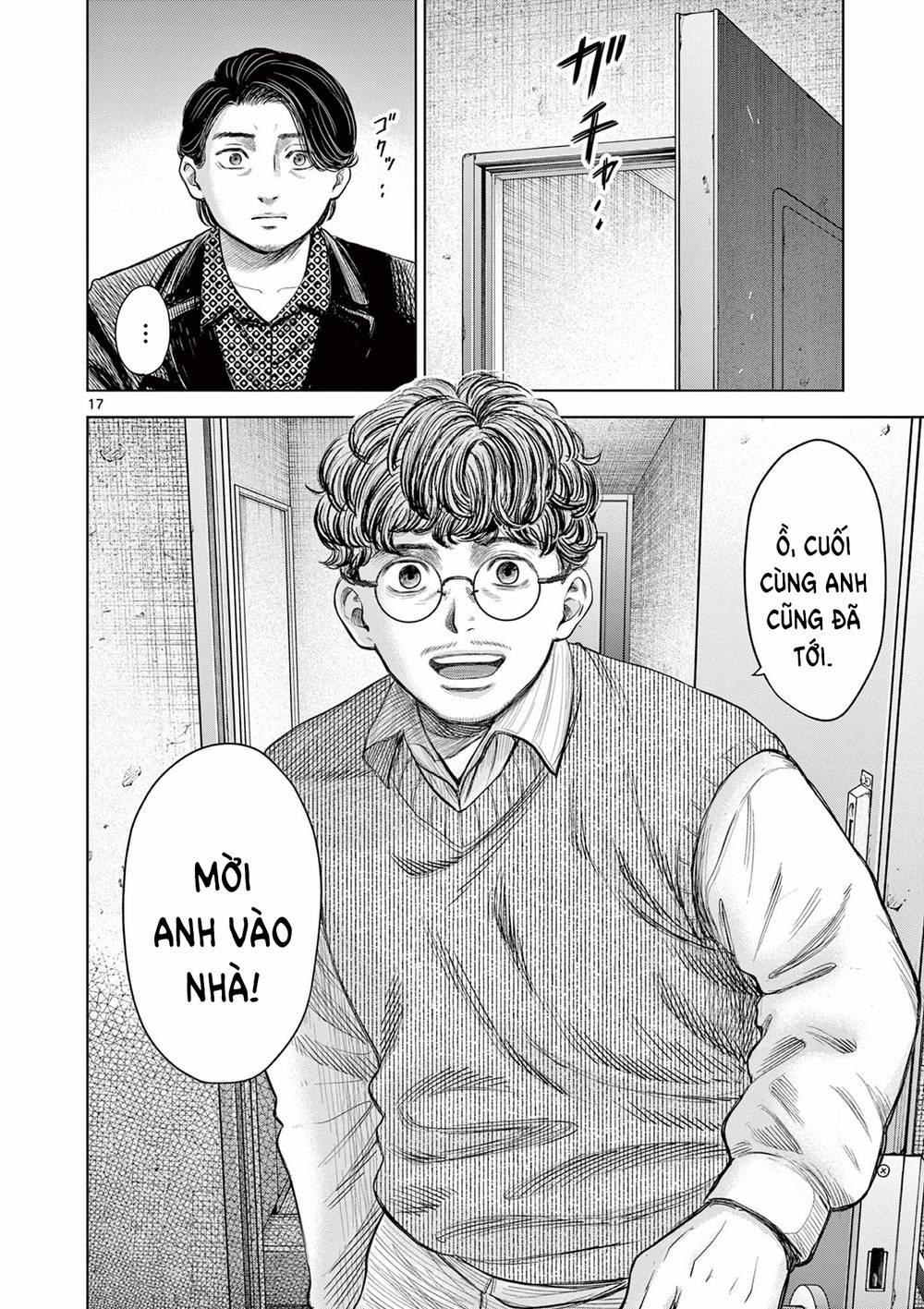 Yếm Đàm Dạ Thoại 1 trang 20