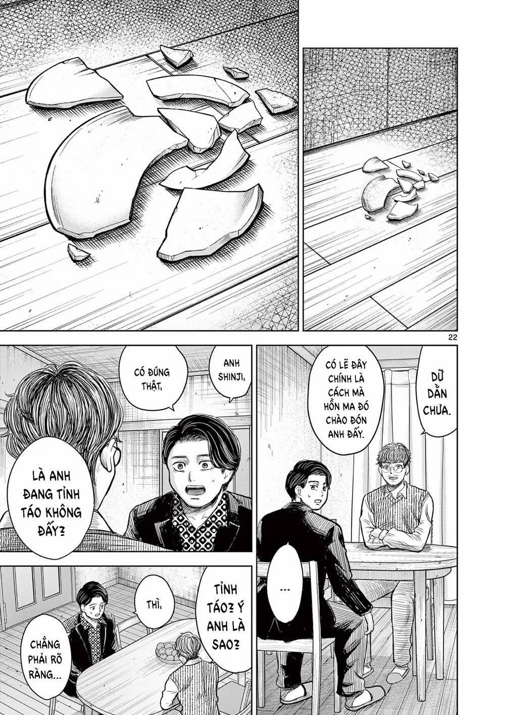 Yếm Đàm Dạ Thoại 1 trang 25