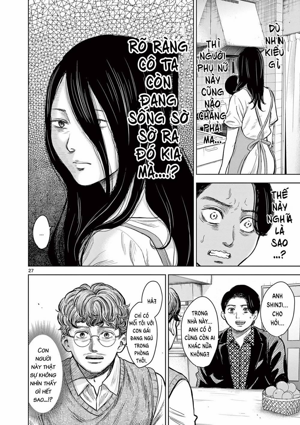 Yếm Đàm Dạ Thoại 1 trang 29