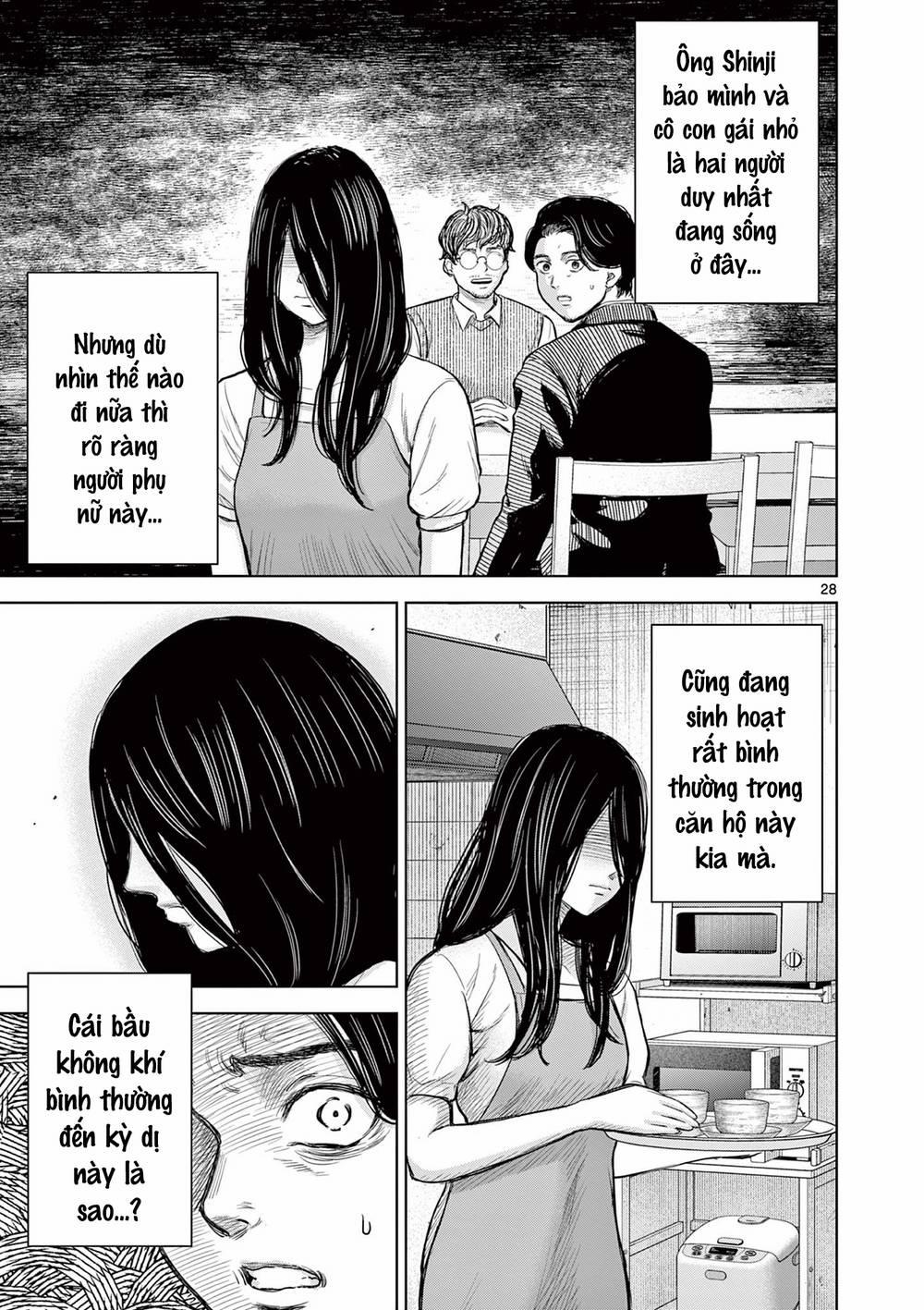 Yếm Đàm Dạ Thoại 1 trang 30