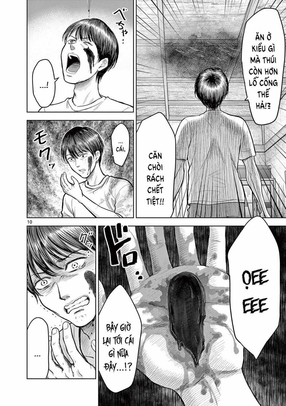 Yếm Đàm Dạ Thoại 2 trang 11