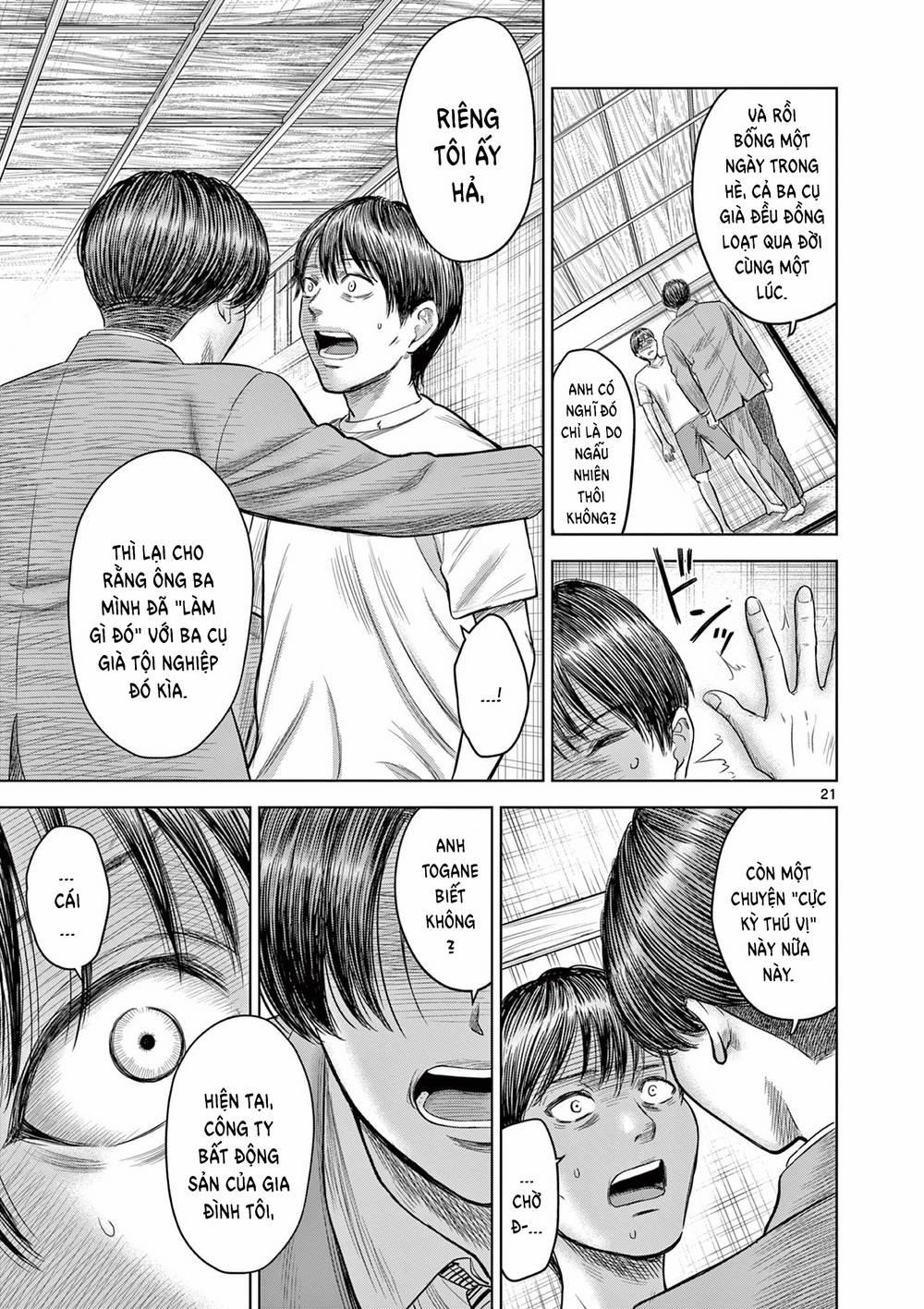 Yếm Đàm Dạ Thoại 2 trang 21