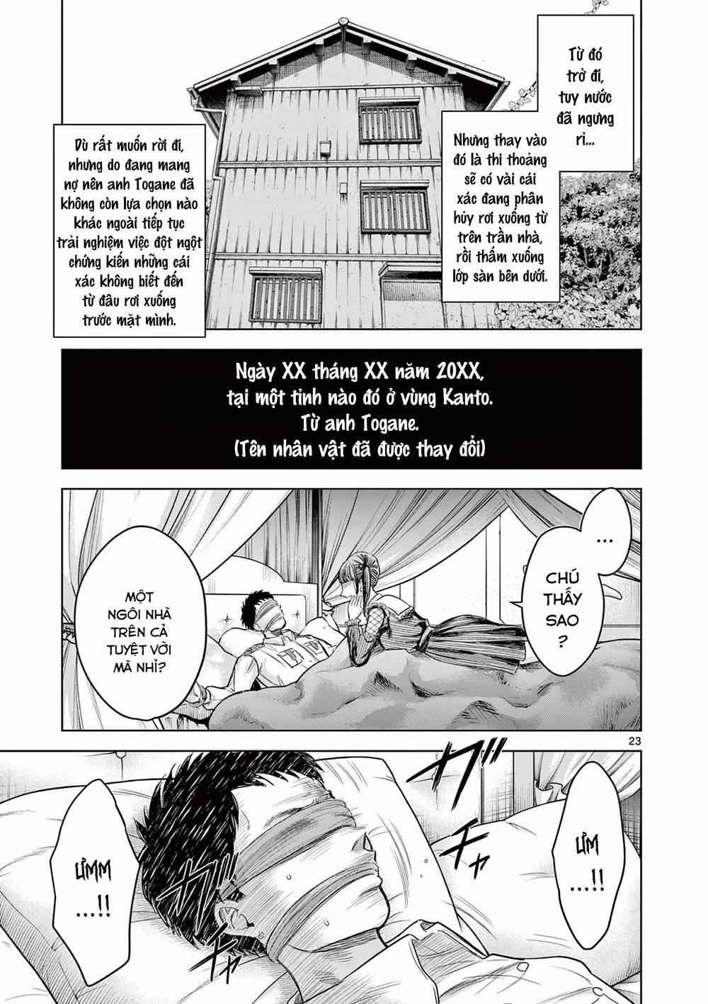 Yếm Đàm Dạ Thoại 2 trang 23