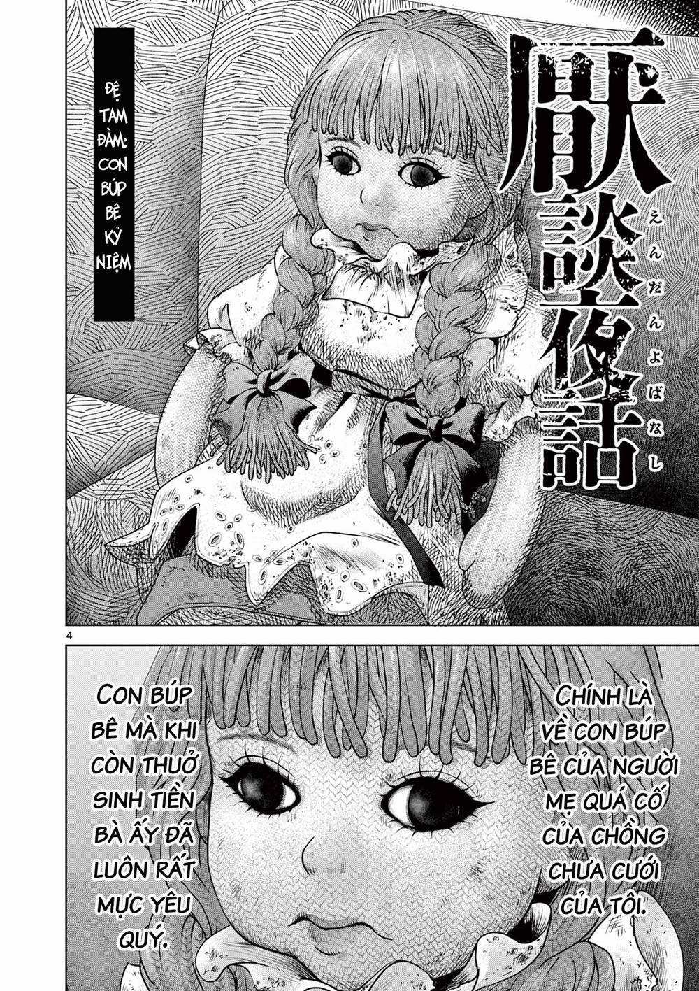 Yếm Đàm Dạ Thoại 4 trang 6